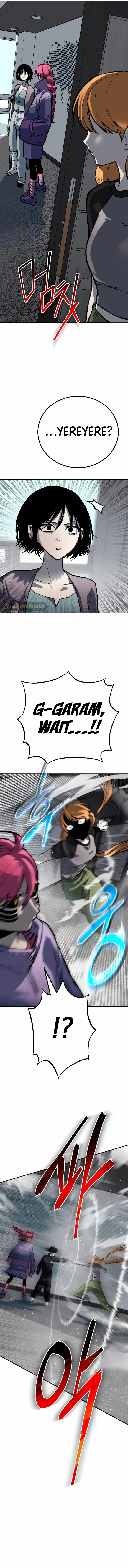 ZomGan Chapter 63 - Page 22