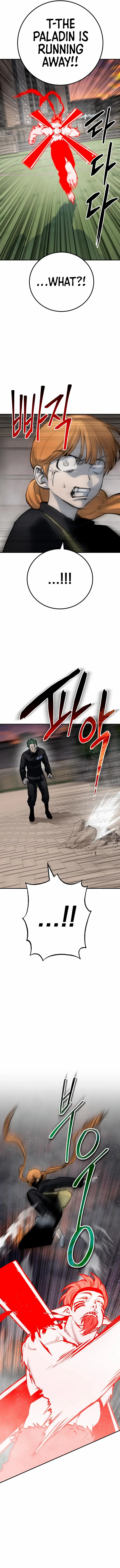 ZomGan Chapter 63 - Page 3