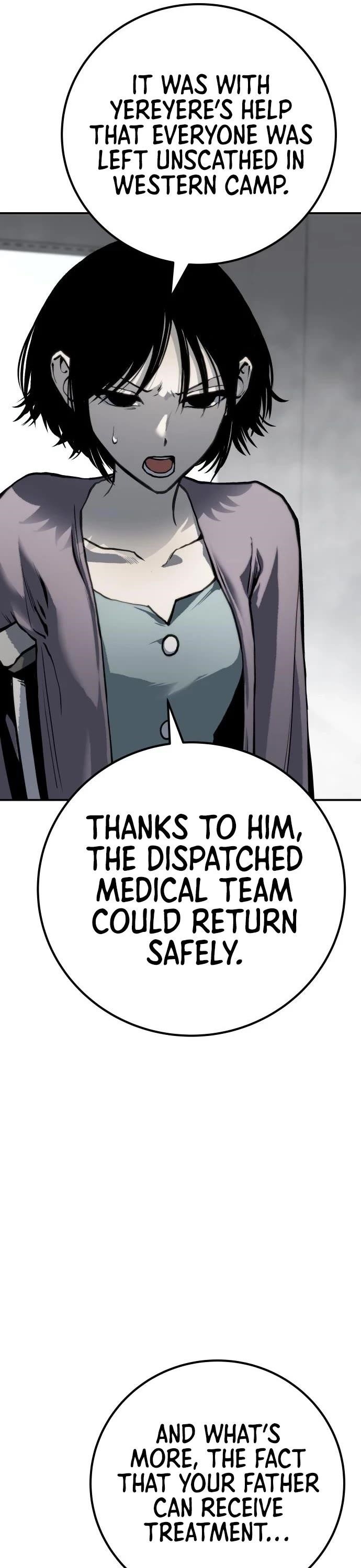 ZomGan Chapter 64 - Page 13