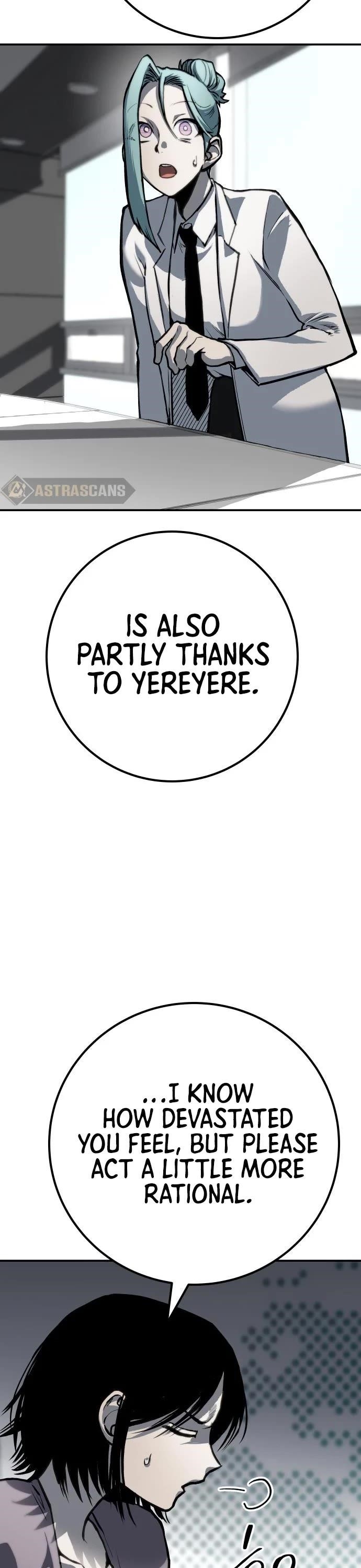 ZomGan Chapter 64 - Page 14