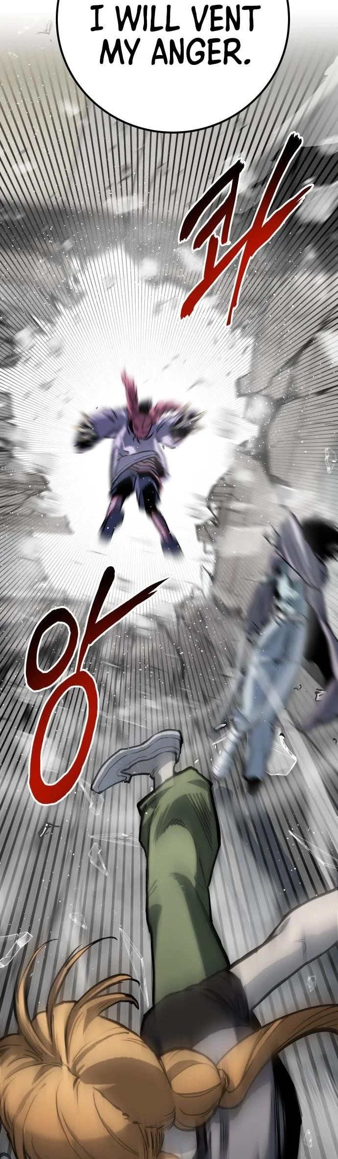 ZomGan Chapter 64 - Page 17