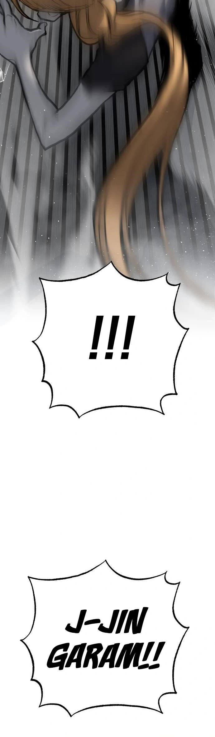 ZomGan Chapter 64 - Page 18