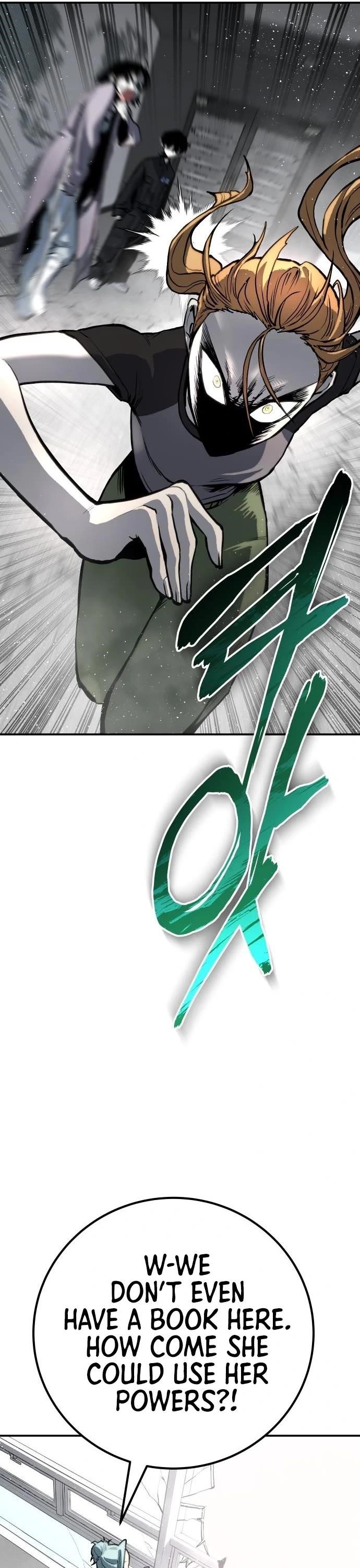 ZomGan Chapter 64 - Page 19