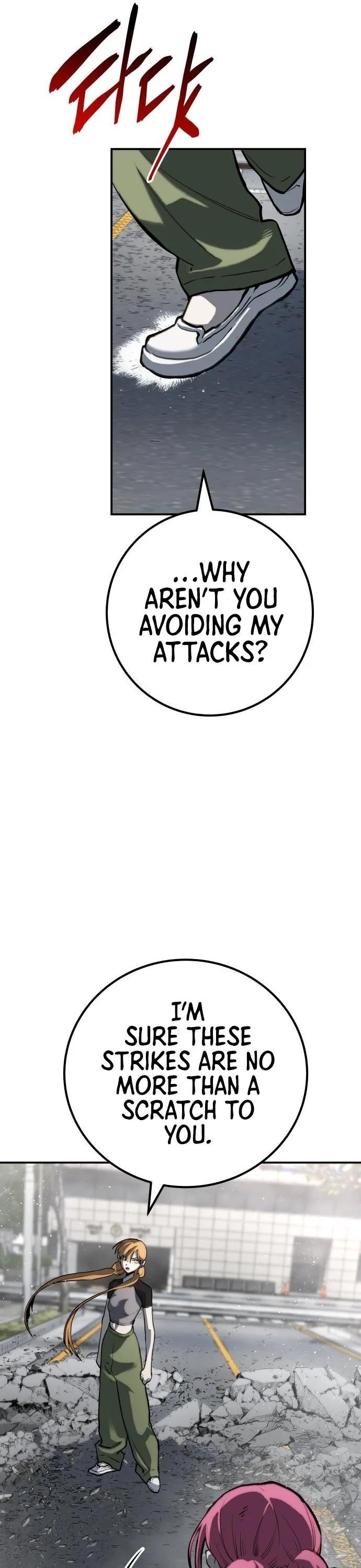 ZomGan Chapter 64 - Page 22