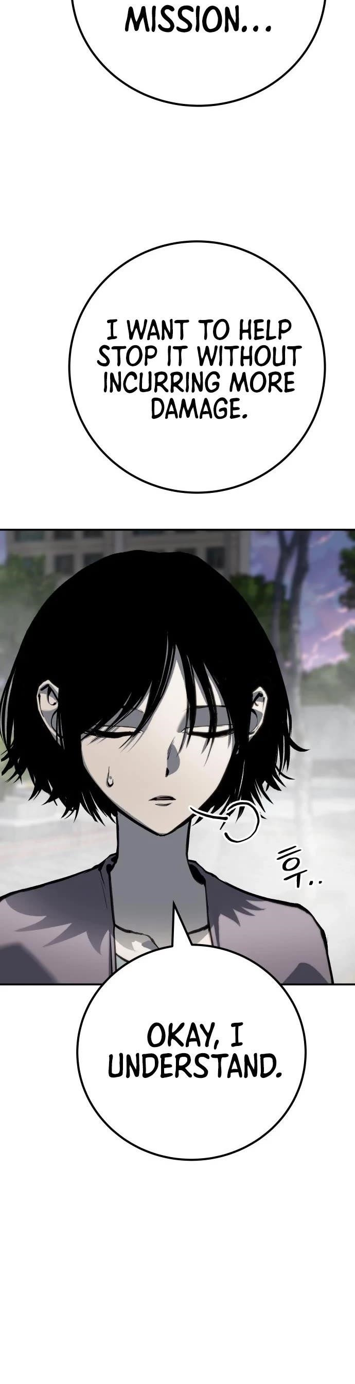 ZomGan Chapter 64 - Page 48