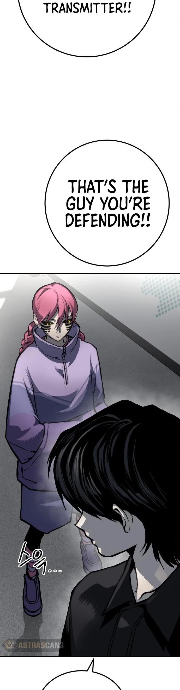 ZomGan Chapter 64 - Page 5