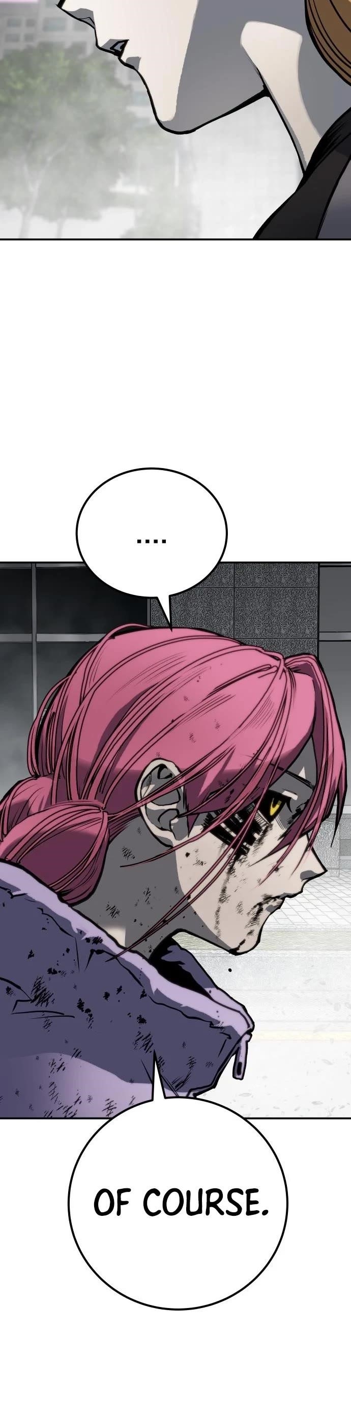 ZomGan Chapter 64 - Page 50