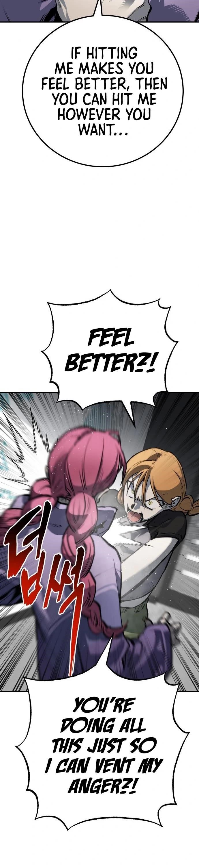 ZomGan Chapter 64 - Page 9