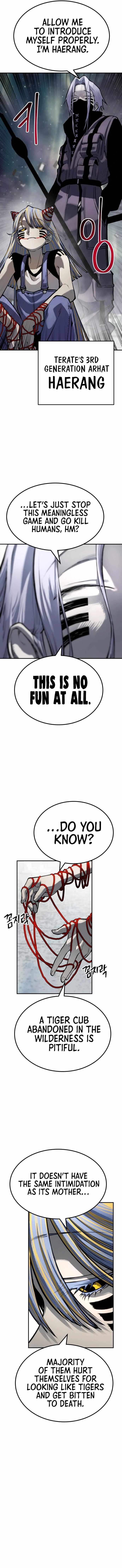 ZomGan Chapter 65 - Page 3