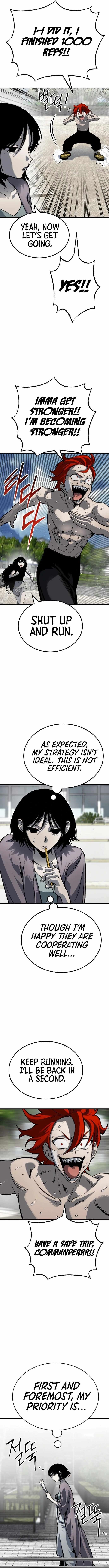 ZomGan Chapter 66 - Page 13