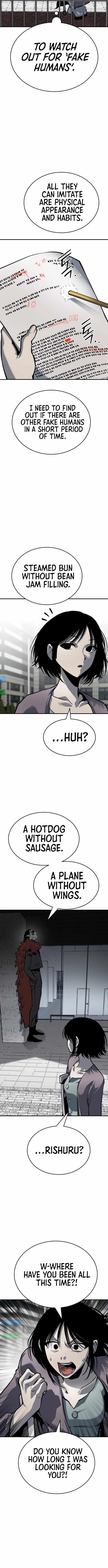 ZomGan Chapter 66 - Page 14