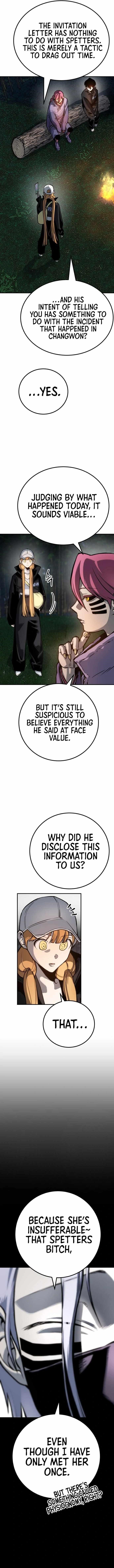 ZomGan Chapter 66 - Page 4