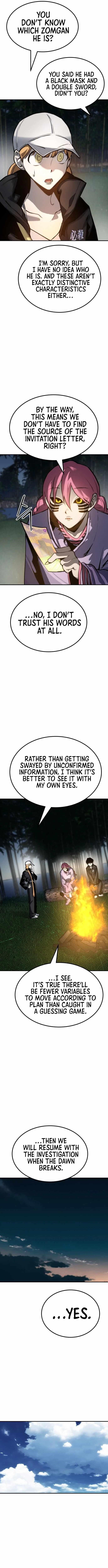 ZomGan Chapter 66 - Page 6