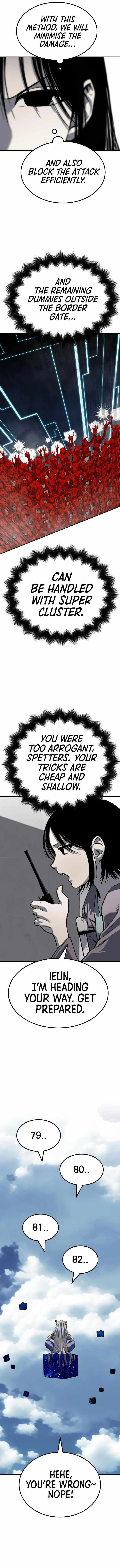 ZomGan Chapter 68 - Page 10