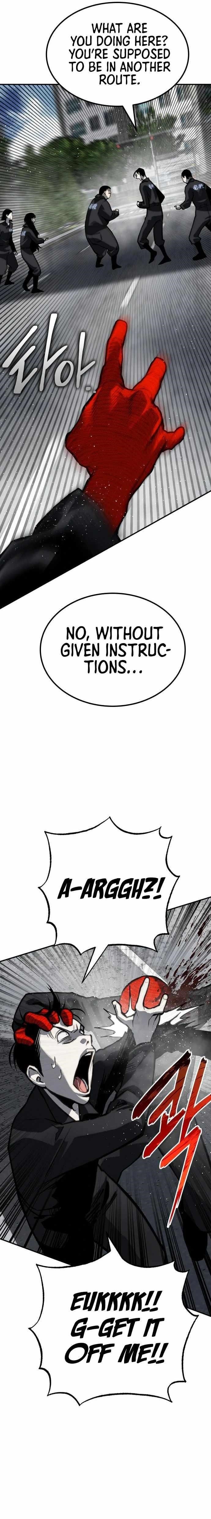 ZomGan Chapter 68 - Page 13