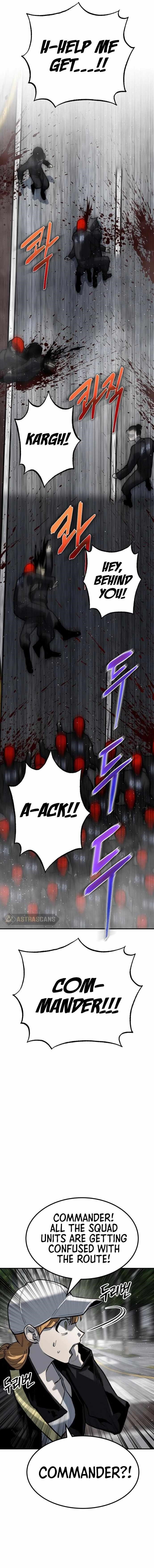 ZomGan Chapter 68 - Page 14