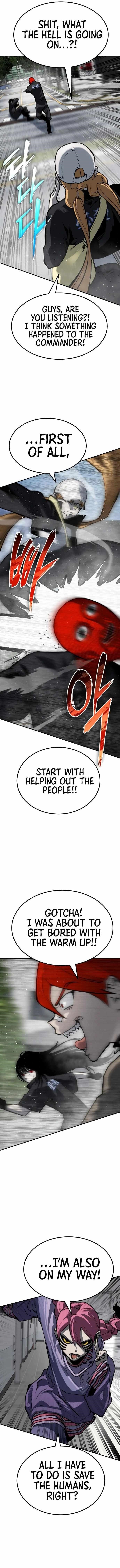 ZomGan Chapter 68 - Page 15