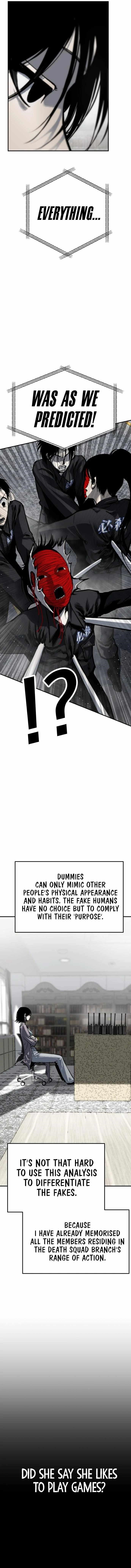 ZomGan Chapter 68 - Page 6