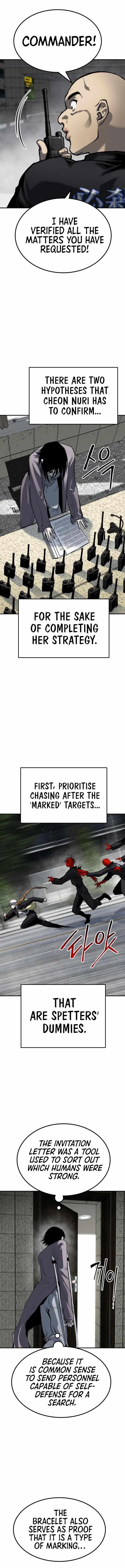 ZomGan Chapter 68 - Page 8