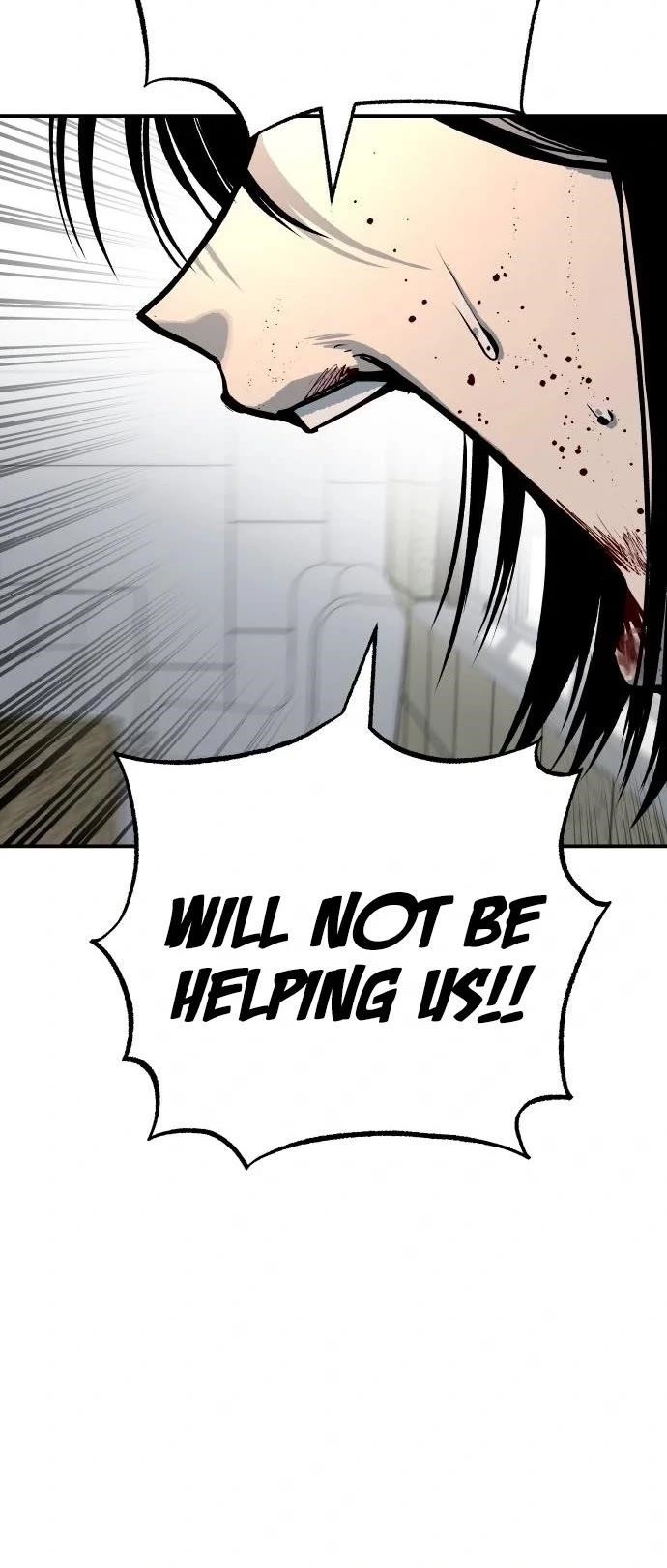 ZomGan Chapter 69 - Page 12