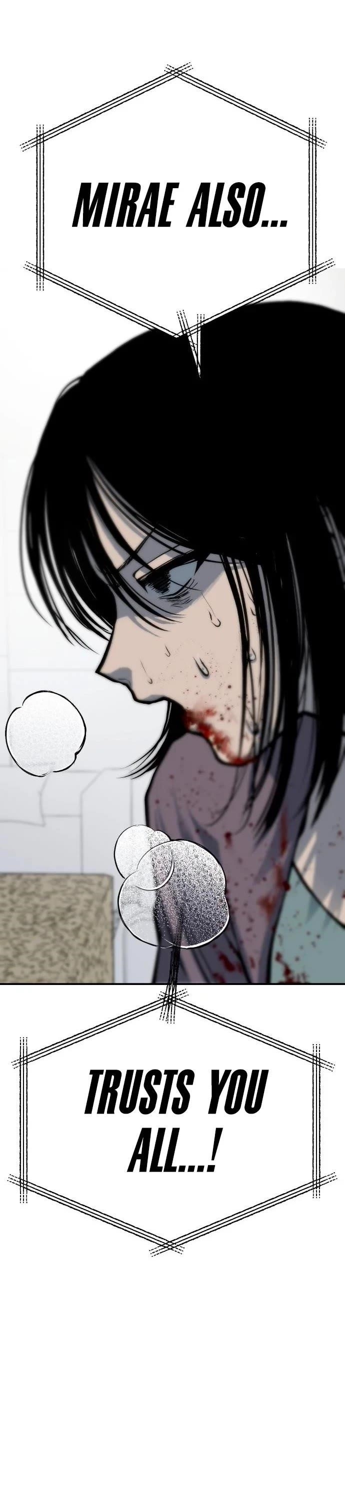 ZomGan Chapter 69 - Page 15