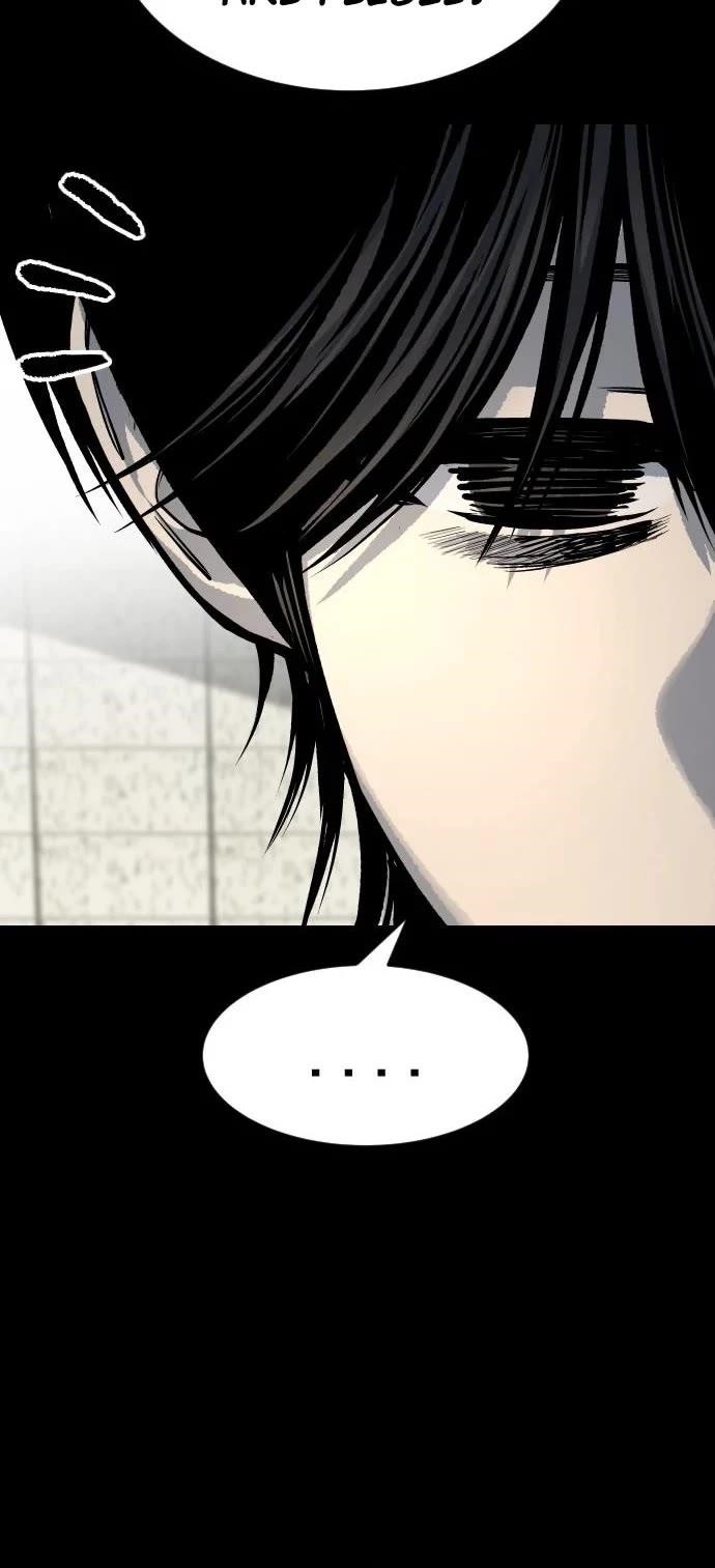 ZomGan Chapter 69 - Page 4