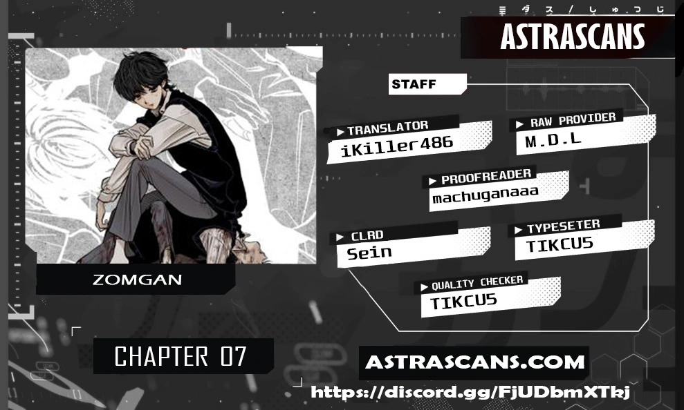ZomGan Chapter 7 - Page 1