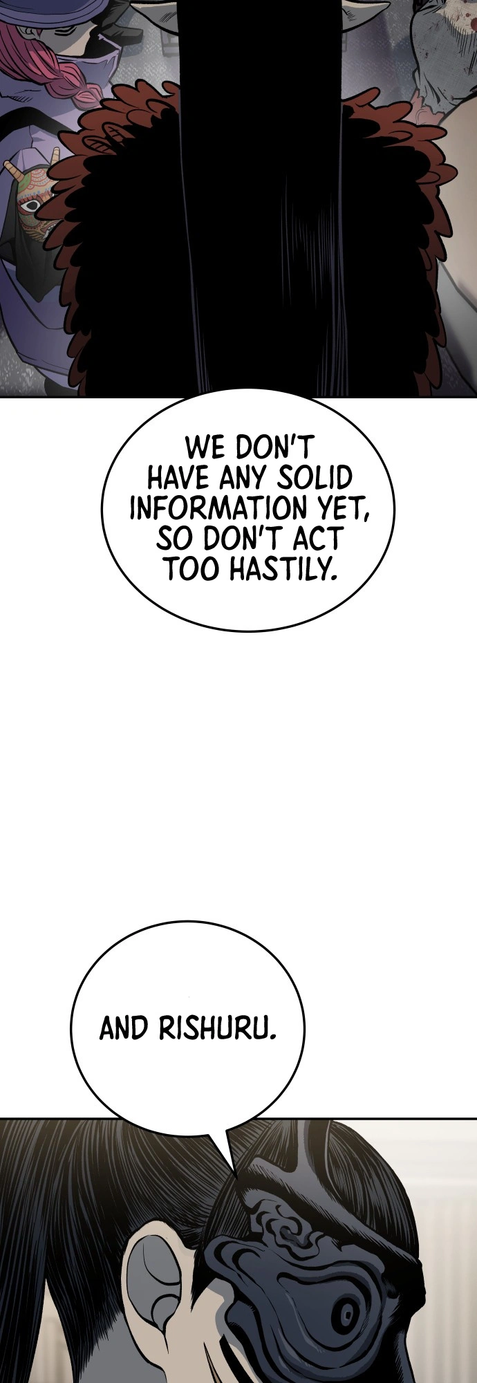 ZomGan Chapter 7 - Page 13