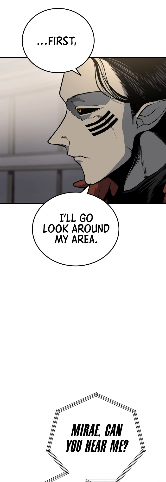 ZomGan Chapter 7 - Page 17