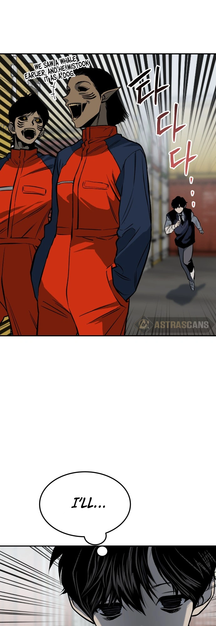 ZomGan Chapter 7 - Page 21