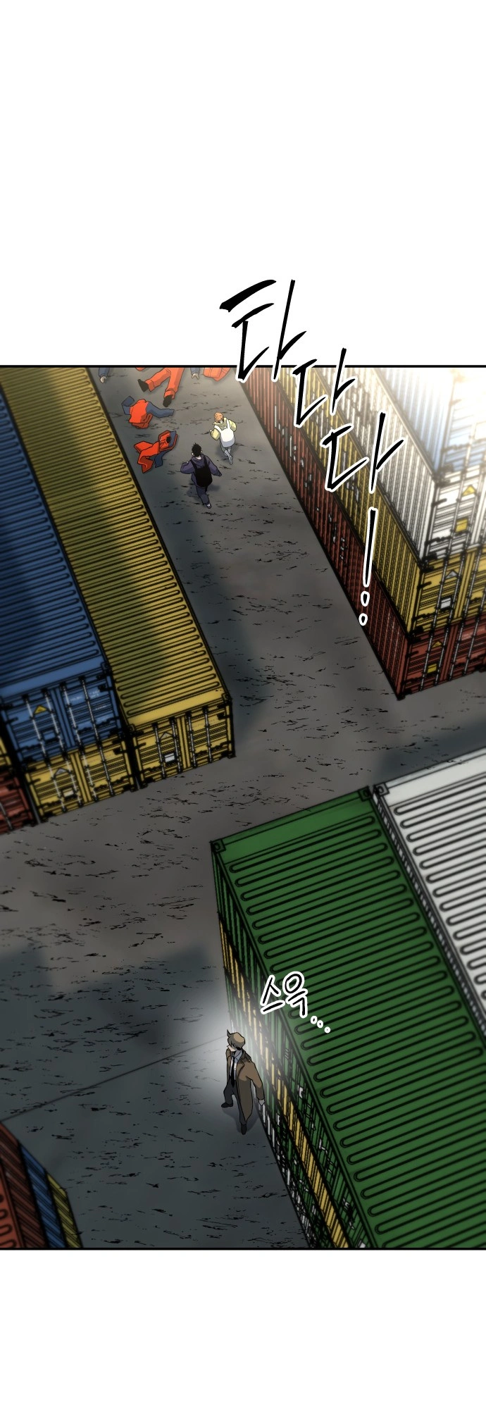 ZomGan Chapter 7 - Page 31