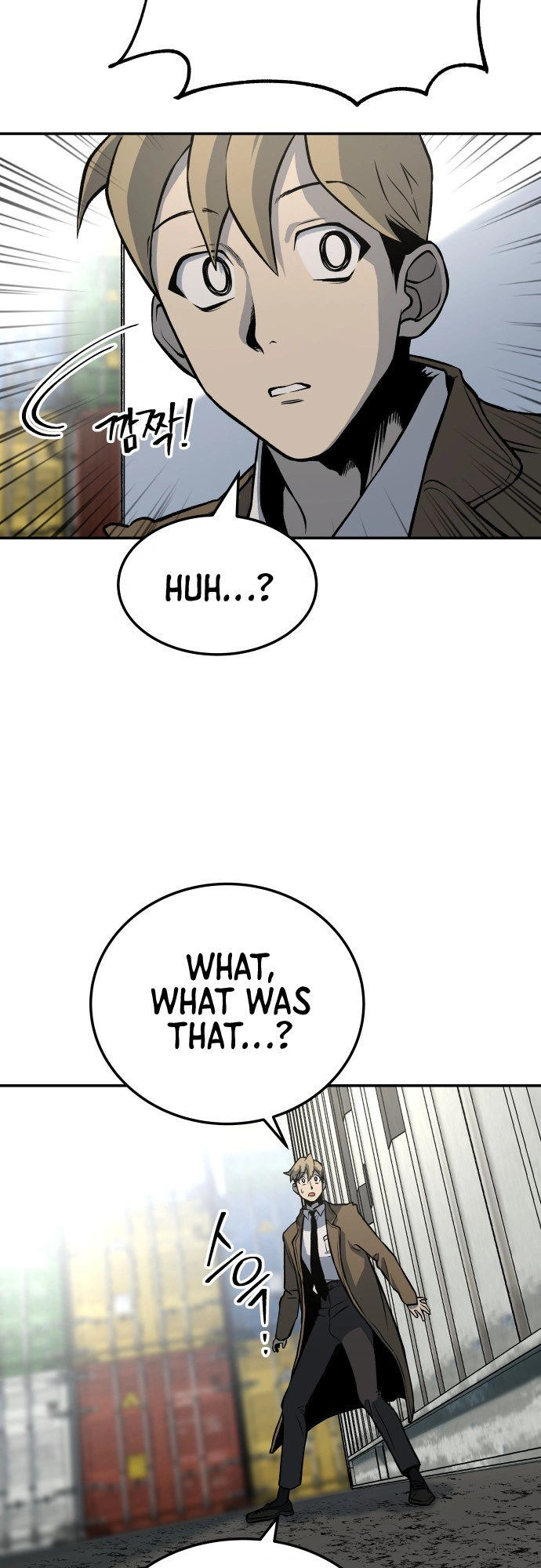 ZomGan Chapter 7 - Page 33