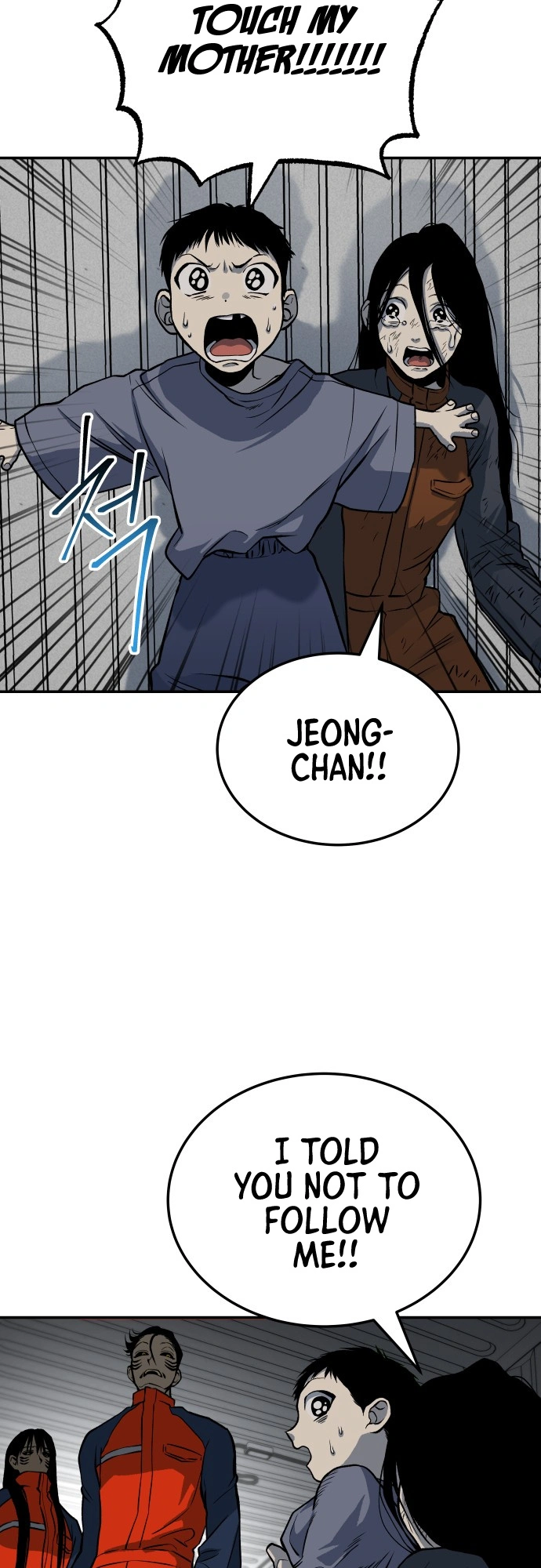 ZomGan Chapter 7 - Page 39