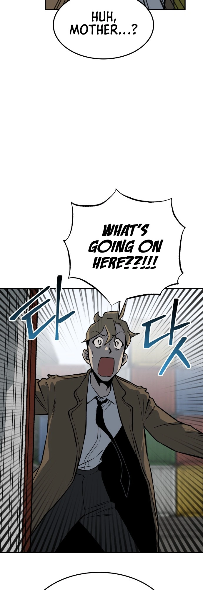 ZomGan Chapter 7 - Page 44