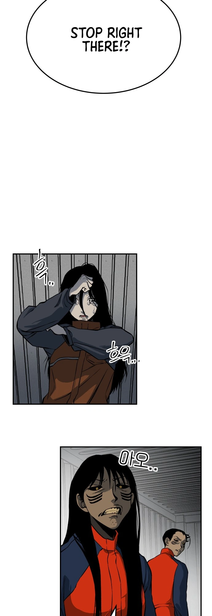 ZomGan Chapter 7 - Page 45