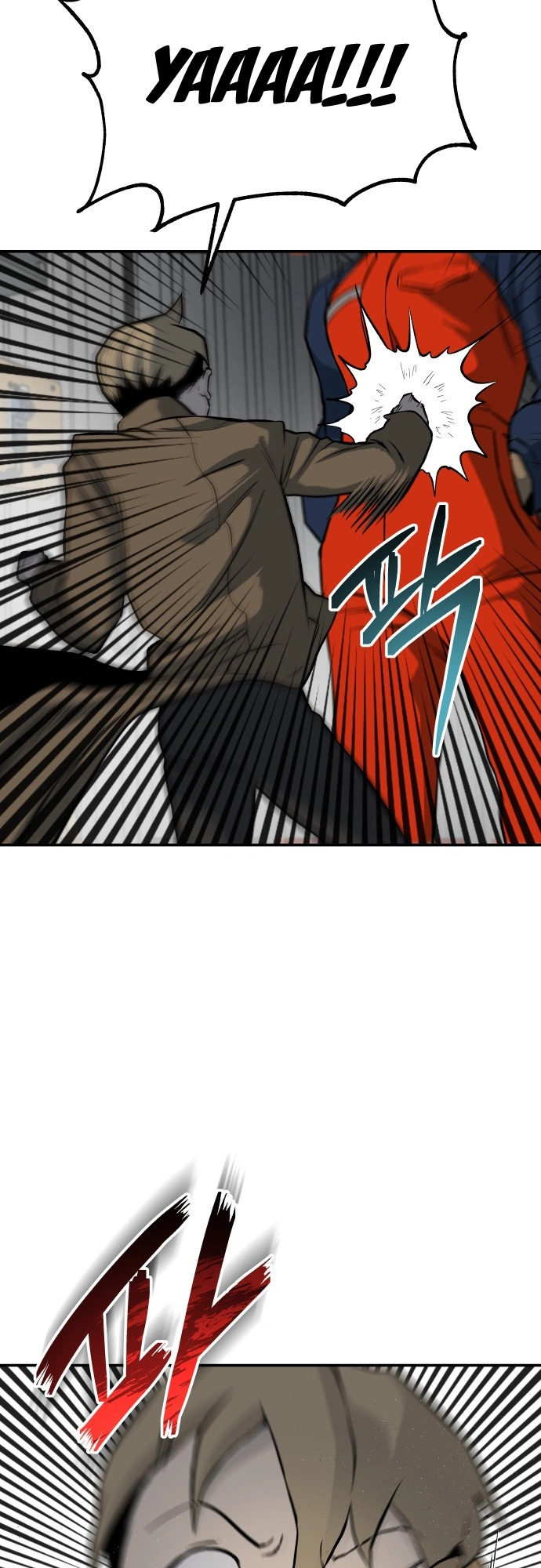 ZomGan Chapter 7 - Page 49