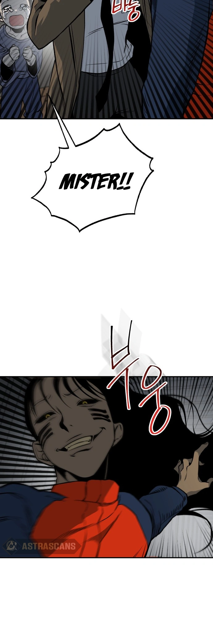 ZomGan Chapter 7 - Page 51