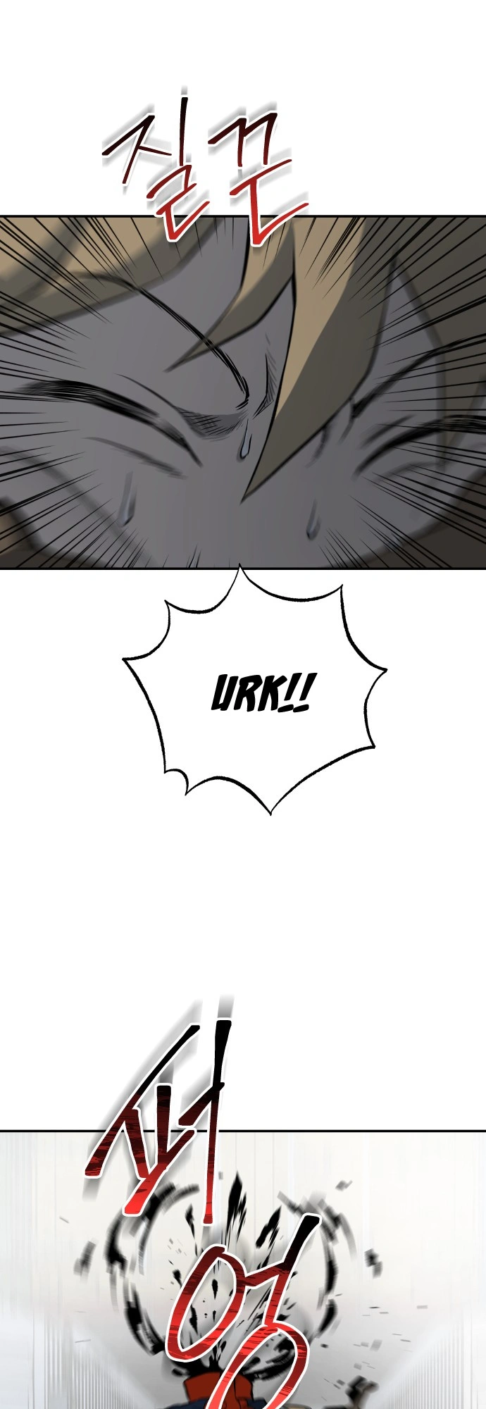 ZomGan Chapter 7 - Page 52