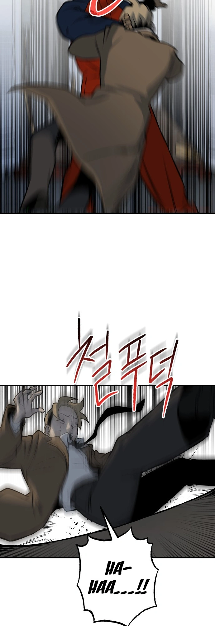 ZomGan Chapter 7 - Page 53