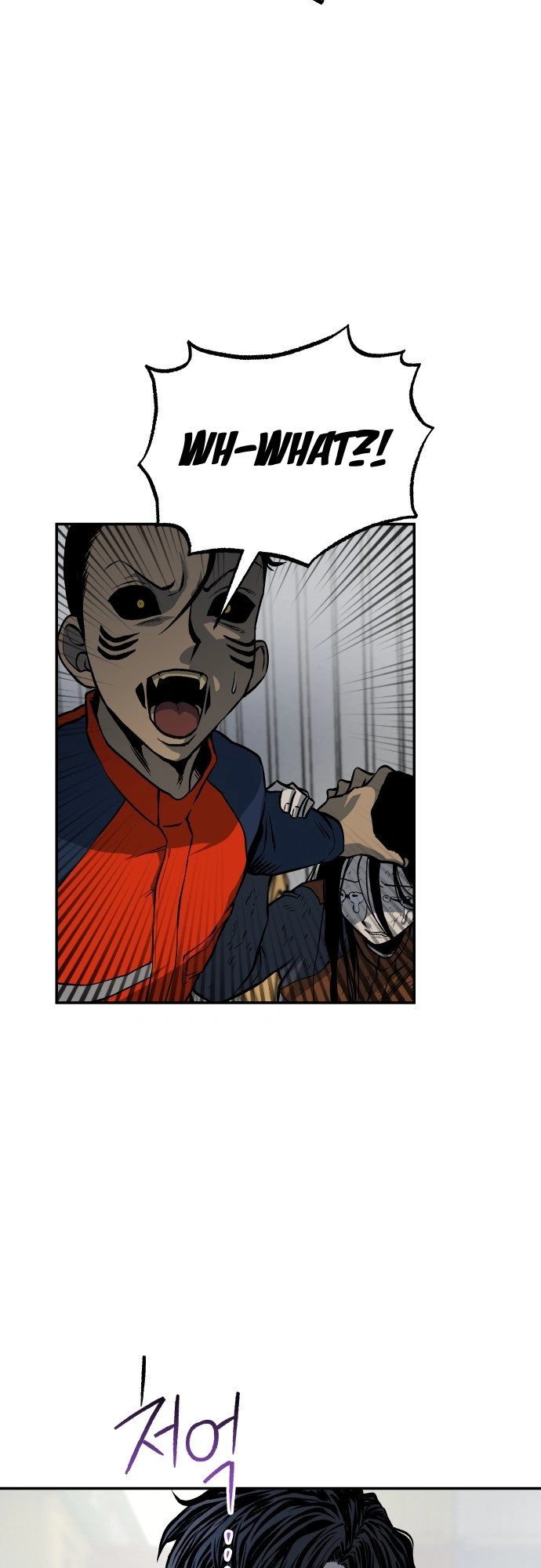 ZomGan Chapter 7 - Page 54