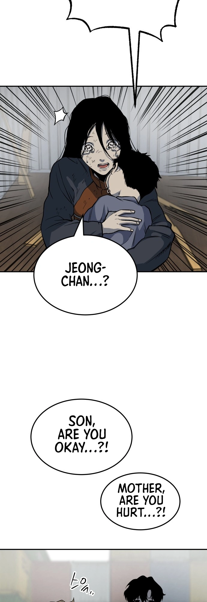 ZomGan Chapter 7 - Page 57