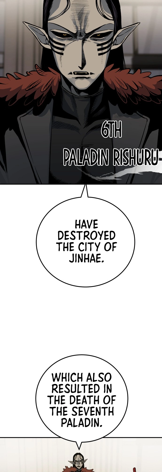 ZomGan Chapter 7 - Page 6