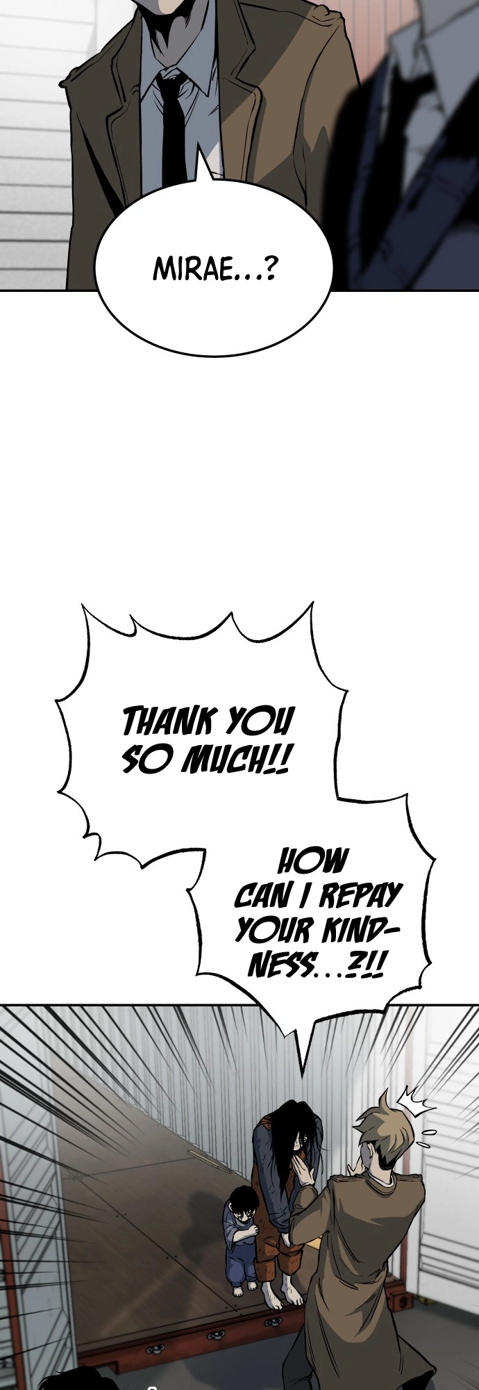 ZomGan Chapter 7 - Page 60