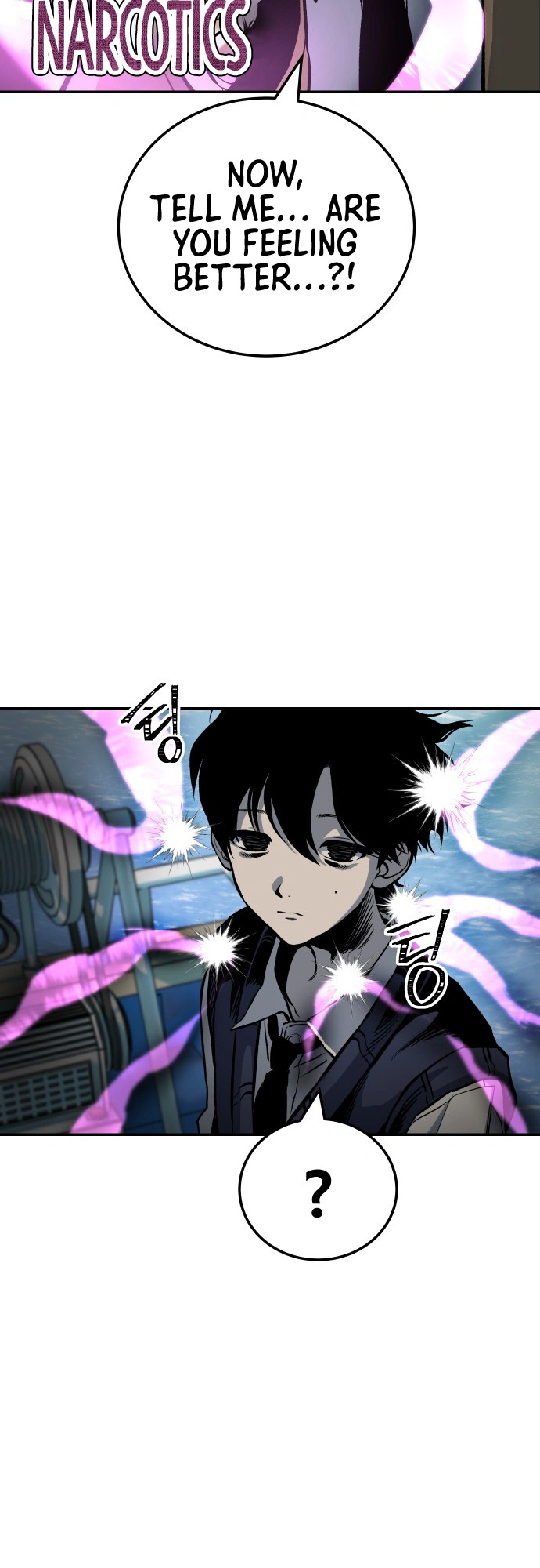 ZomGan Chapter 7 - Page 77