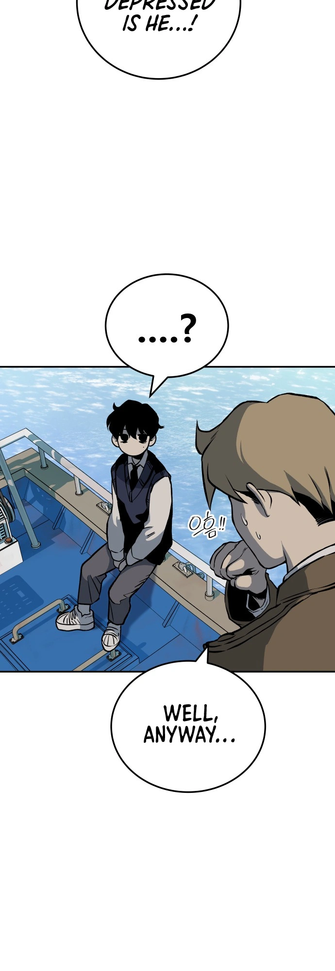 ZomGan Chapter 7 - Page 80