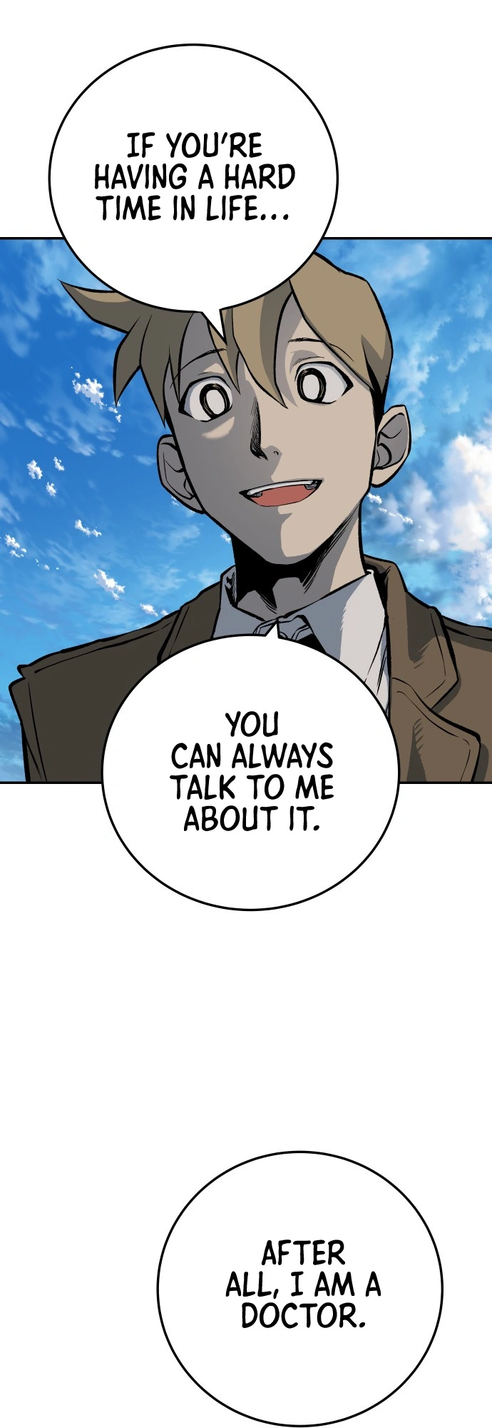 ZomGan Chapter 7 - Page 81