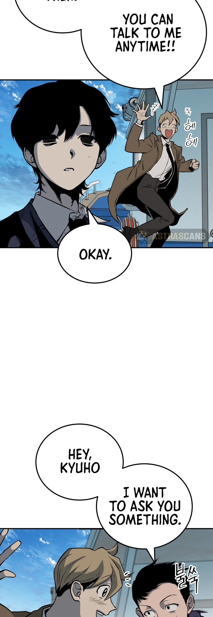 ZomGan Chapter 7 - Page 84