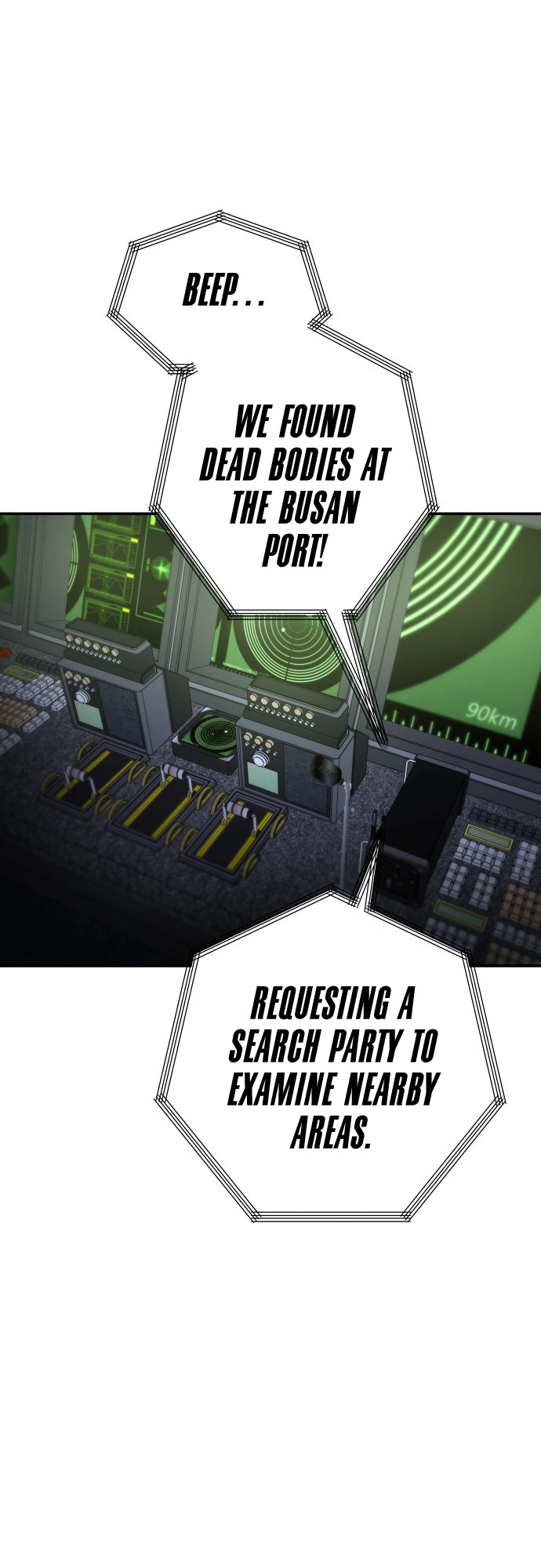 ZomGan Chapter 7 - Page 93
