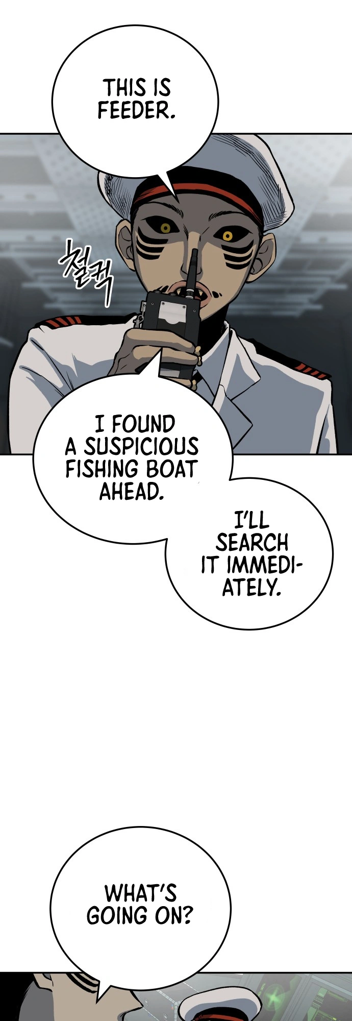 ZomGan Chapter 7 - Page 94