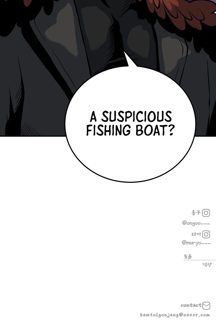 ZomGan Chapter 7 - Page 96